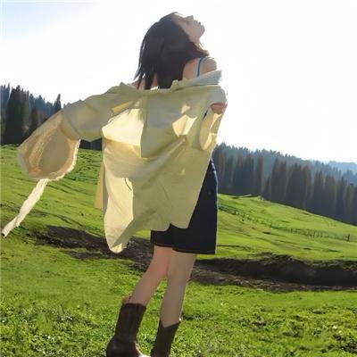 星火